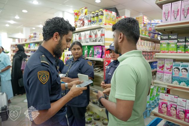 2 gadi irun 463 thaneh balaa faaskoh 81 bidheysee aku athulaigenfi