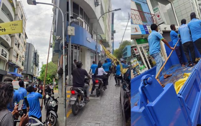 Huhdha nunagaa hurumun MDP ge banner thah nagaifi