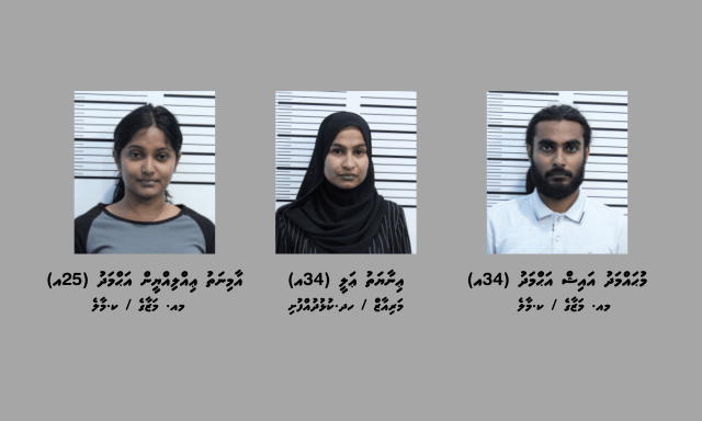 Drug massalla ehggai PSM ge mashhooru presenter’aku hayyaru koffi