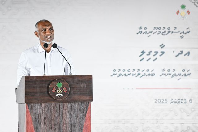 Madhuvegen komme atholheggai 1 picnic island tharahggee kuranee