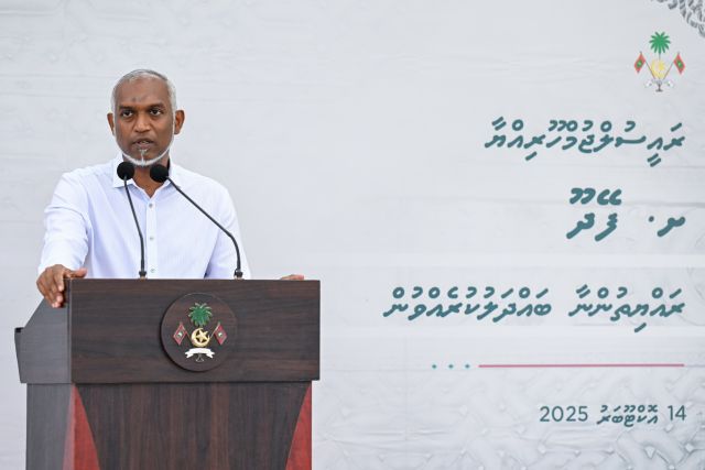 Vaudhuvi gothah, kankan nimeythan dhen fehnnaane: Raees