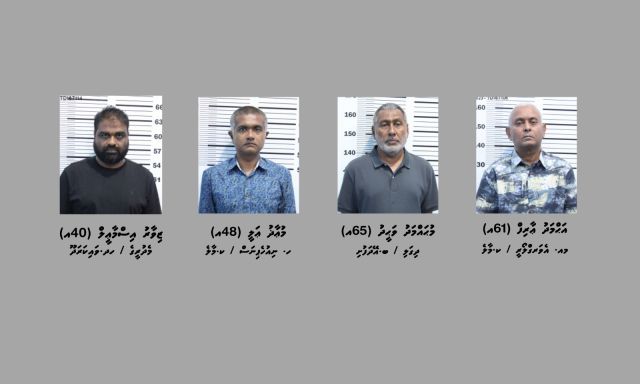 2 container cigarette vagah negi kamuge thuhumathuvaa 4 meehun bandhu koffi