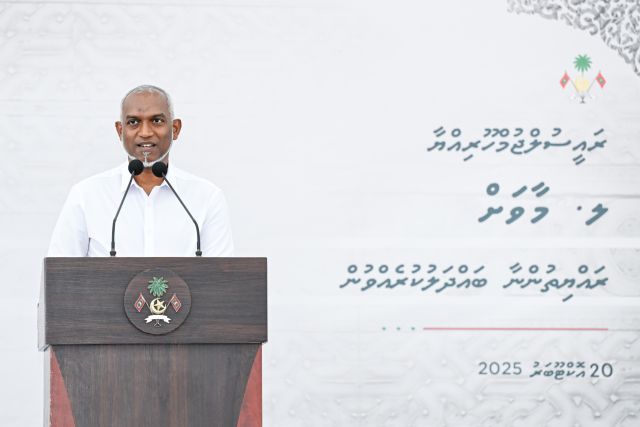 Laamu gai ithuru airport eh alhaanee ehmme muhiymmu sarahahdheh balaafai