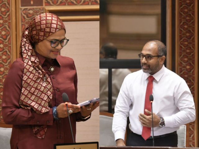Yoga studio hulhuvi massalla: Ihusan aai mariya majleehah haaziru kuranee