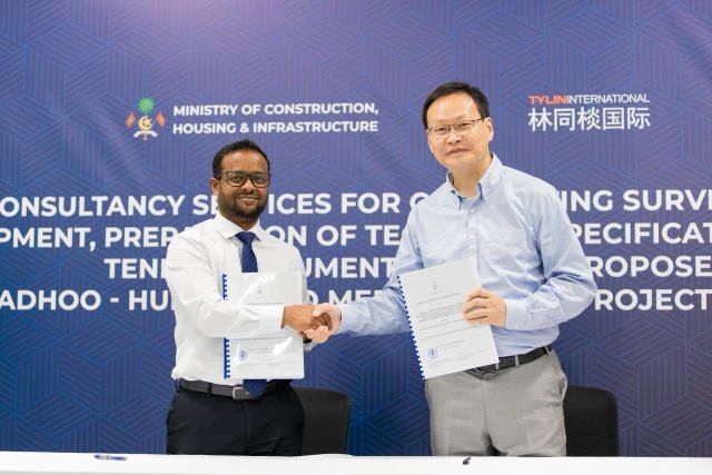 Addu bridge ge consultancy china kunfunyyakaa havaalu koffi