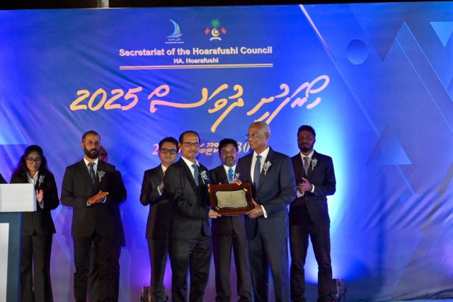 Hoarafushin solih ah “khidhumathuge addana” eh aruvaifi