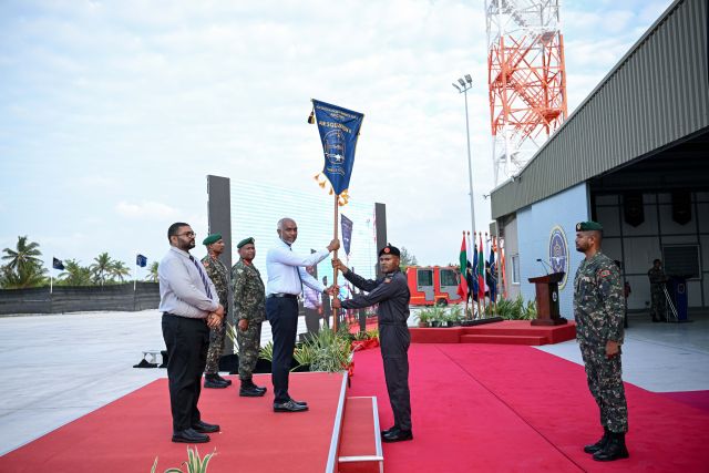 MNDF airco ge furathama air station gamugai