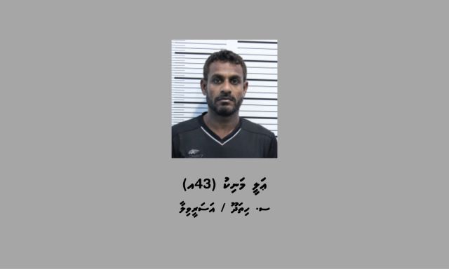 Saloon akah vadhe, maaraamaaree hingi fuluhaku hayyaru koffi