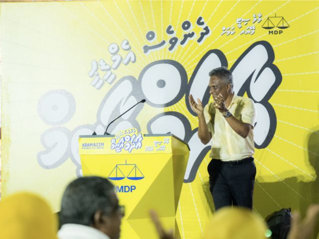 2 vana dhaureh mi edhenee kan kan kohdheefai, hus athakaa naahnaanan: Azim