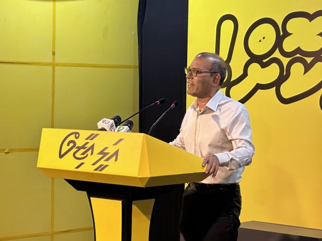 Nasheed Ali ah thaaeed koh, Harugey gai 2 minute ge vaahaka kolheh