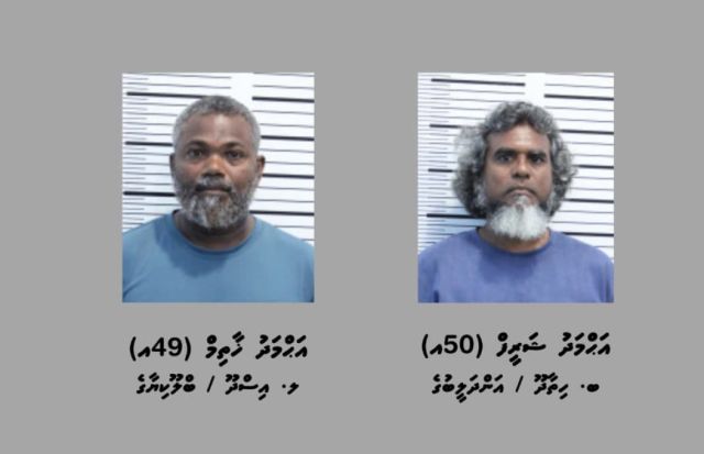 Vakkan kuri meehakah aniyaa kuri 2 meehaku hayyaru koffi