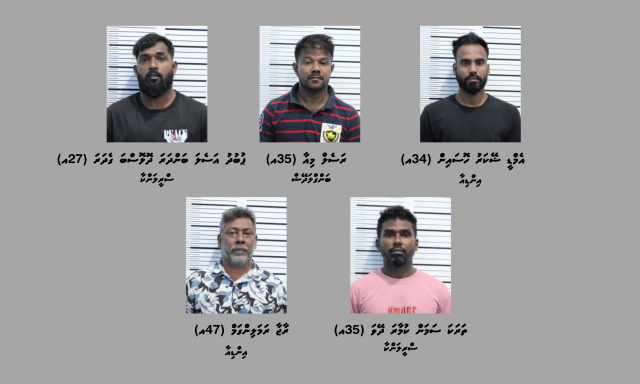 Huhdha nunagaa safari ehggai banguraa beynun kuri bidheyseen thakeh hayyaru koffi