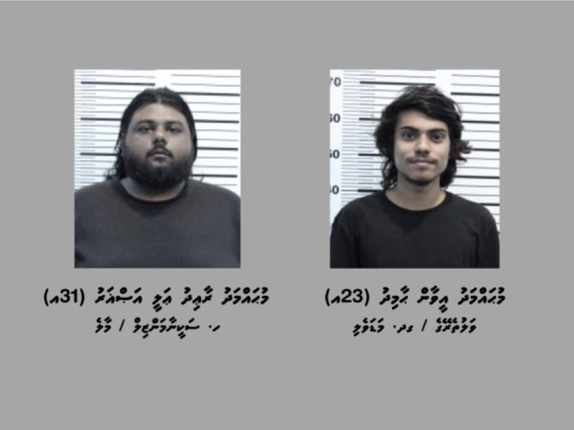 Kilo akah vureh gina drug aa eku male' in 2 meehaku hayyaru koffi 