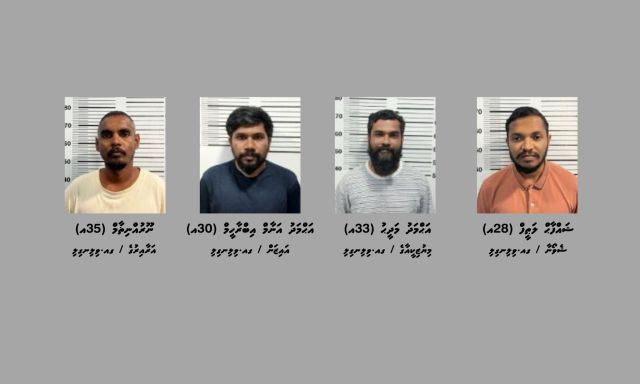 Gaafu alifu drug operation in hayyaru kuri meehunge vanavaru aammu koffi