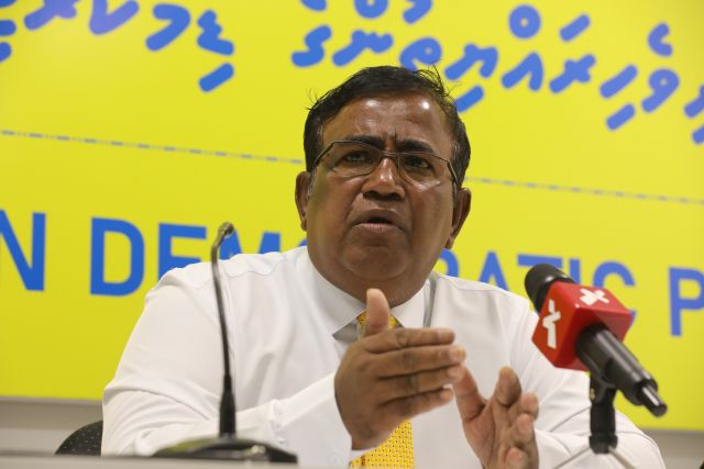 Baazaaru mathi hadhamun dhaathee odi faharah hulhumale' in mudhaa eruveyne goiy hedhumah gafooru edhivadaigenfi 