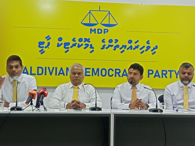 MDP council inthihaabuge campaign launch kurun ahnna mahu ge 12 gai