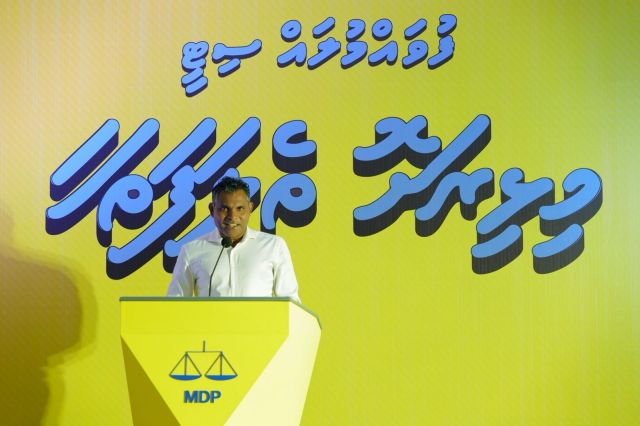 MDP ge verikan thakugai sarukaaru fahathun dhuvaakah nujeheyne: Faisal
