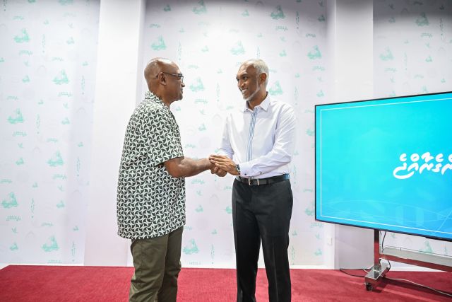 Mayor kamah jaleel nikunnevee raees ge edhilehvumakah