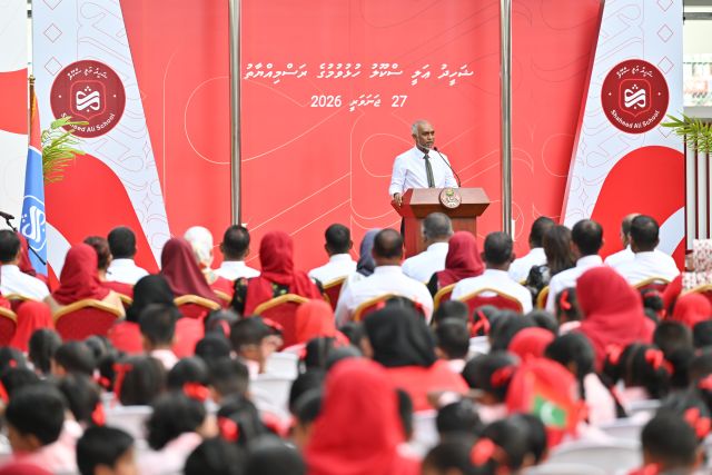 Thauleemu dhinumah ehmmen gulhigen dhey furusathuge beynun hifumah raees ilthimaas kurahvvaifi