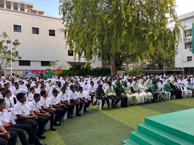 80,000 ah vureh gina dharivarunnaa eku dhiraasee aa aharuge kiyevun fashaifi