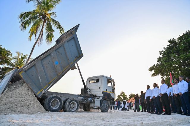 Fiyori gai dhalhumas bandhu kuraa kaaruhaanaa ge bin hikkumuge mashroou fashaifi