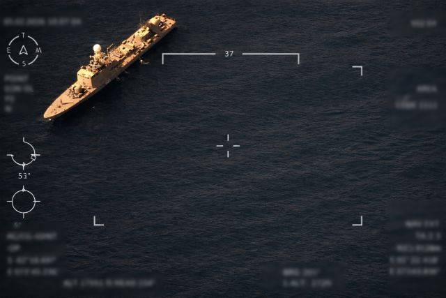 Dhekunuge kandu ge sarhahdhu belumah dharumavantha aa drone harakaaiy therivaan fashaifi