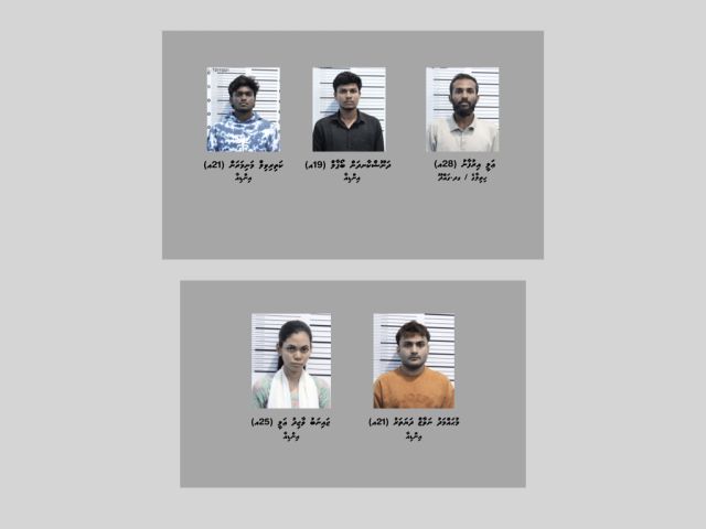 Gina adhadhehgge drug aa eku 5 meehun hayyaru koffi