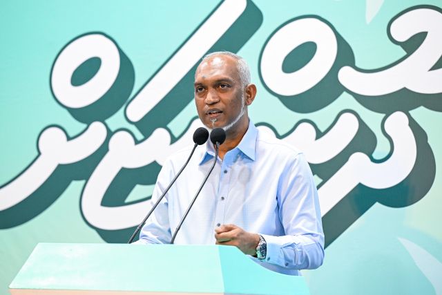 Miee gaumee visnumugai gaumee massaikkaiy kuraa party eh: Raees