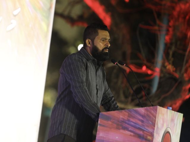 Raees ah gazufu kuri kamah thuhumathu kurevey massalla ehggai aasippe polihah haaziru kuranee