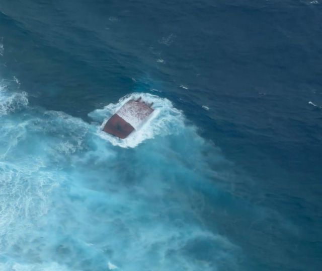 Bandun jahaali landing craft in gehllunee 2 bidheyseen