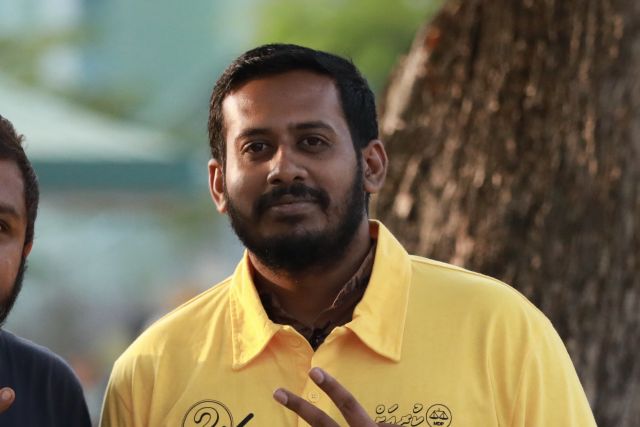 Ithurah 15 dhuvas jahan courtun edhifaivanikoh, Maimoon Courtun dhookollaifi