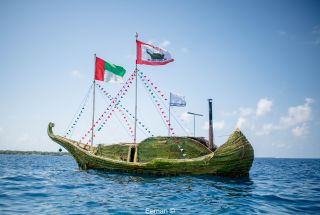 އީދު ކުޅިވަރު ރ. މީދޫއިން