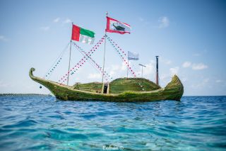 އީދު ކުޅިވަރު ރ. މީދޫއިން