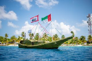 އީދު ކުޅިވަރު ރ. މީދޫއިން